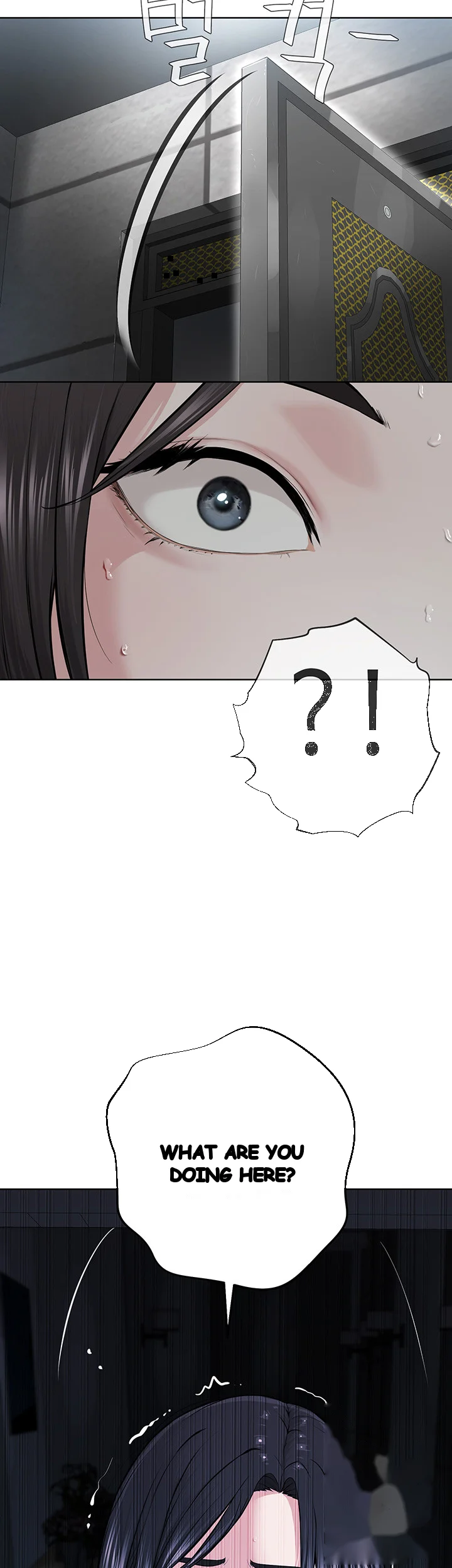 Im The Leader Of A Cult Chapter 14 - Page 8