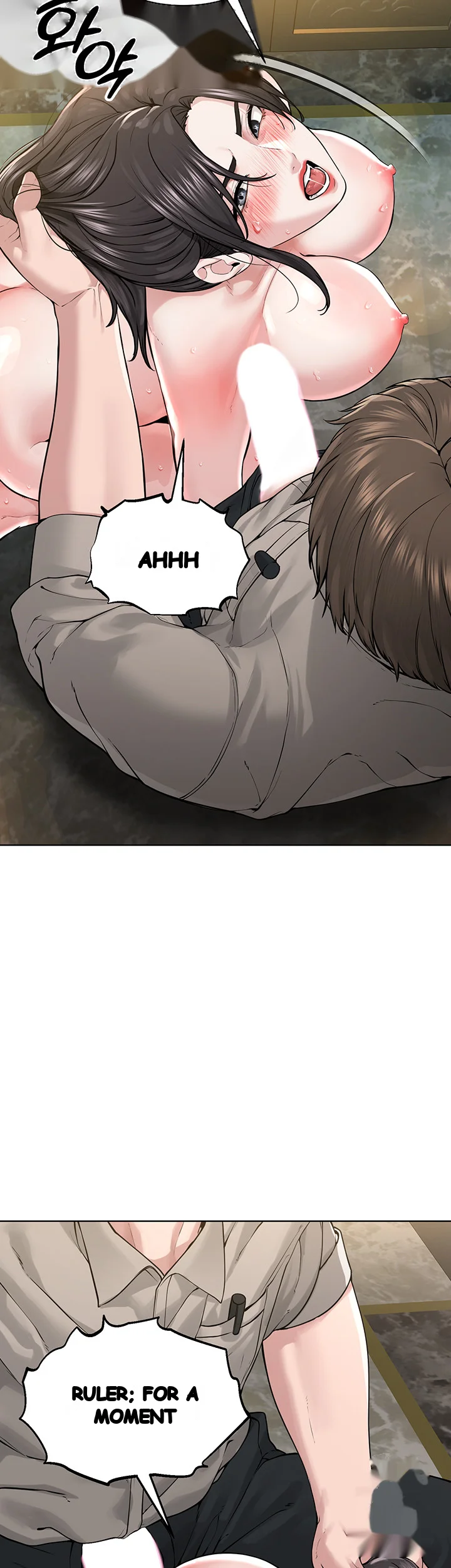 Im The Leader Of A Cult Chapter 15 - Page 20