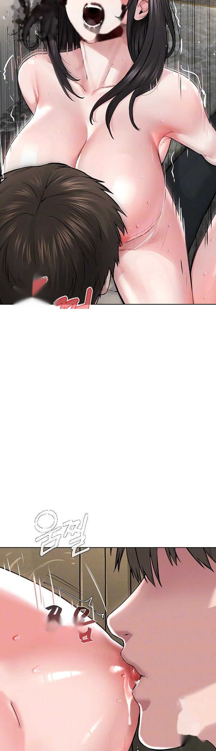 Im The Leader Of A Cult Chapter 15 - Page 7