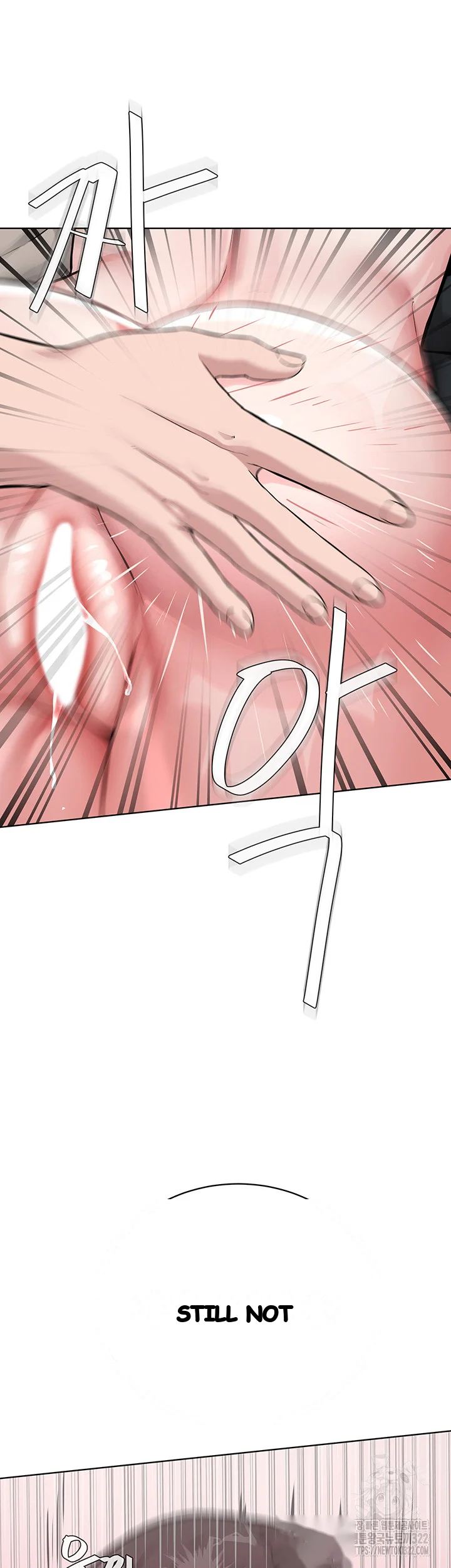 Im The Leader Of A Cult Chapter 16 - Page 12