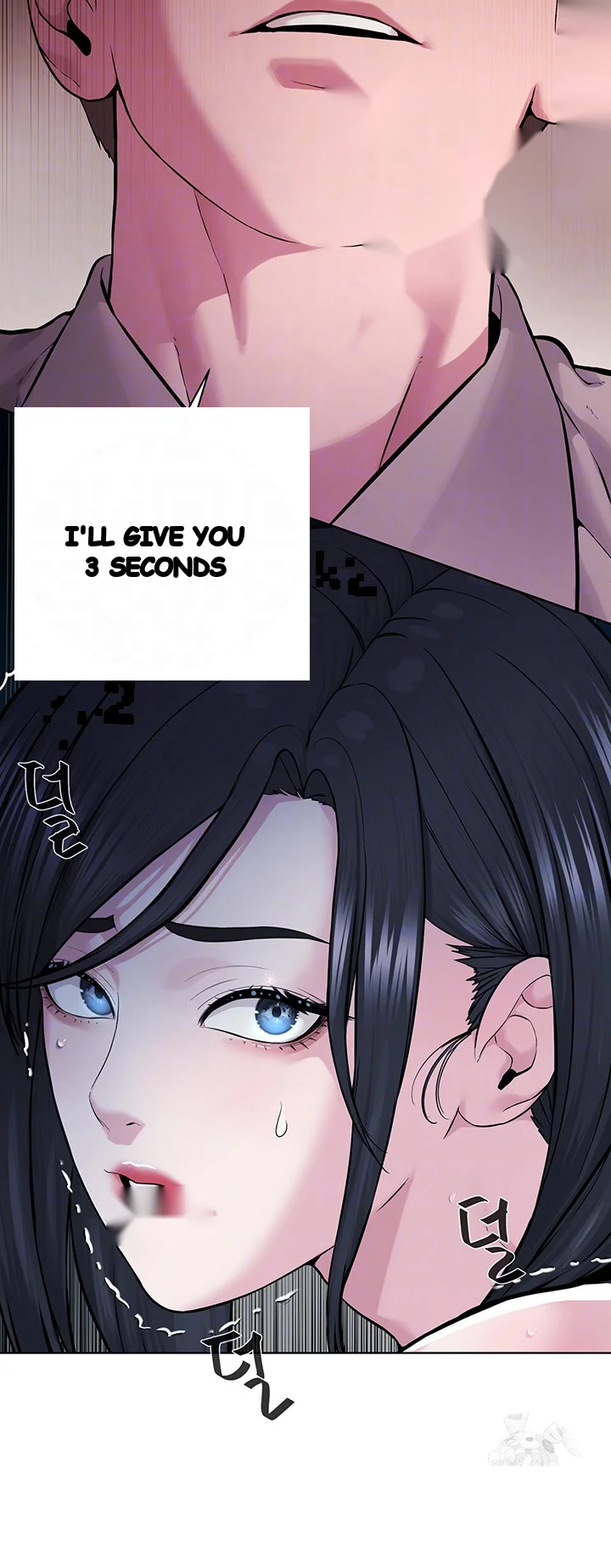 Im The Leader Of A Cult Chapter 16 - Page 15