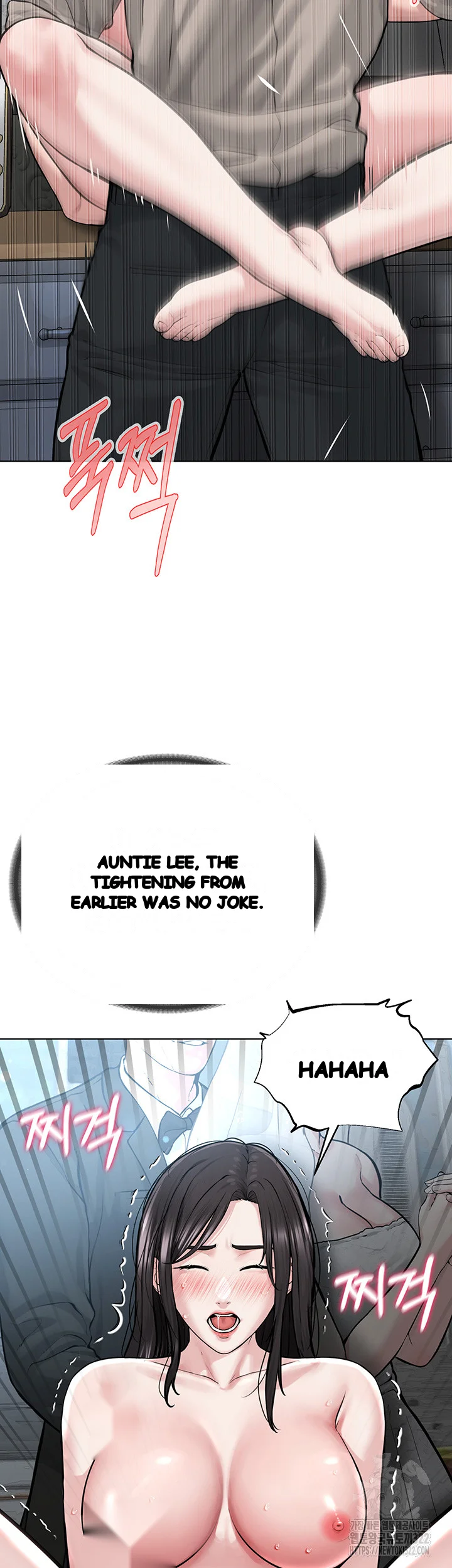 Im The Leader Of A Cult Chapter 16 - Page 22