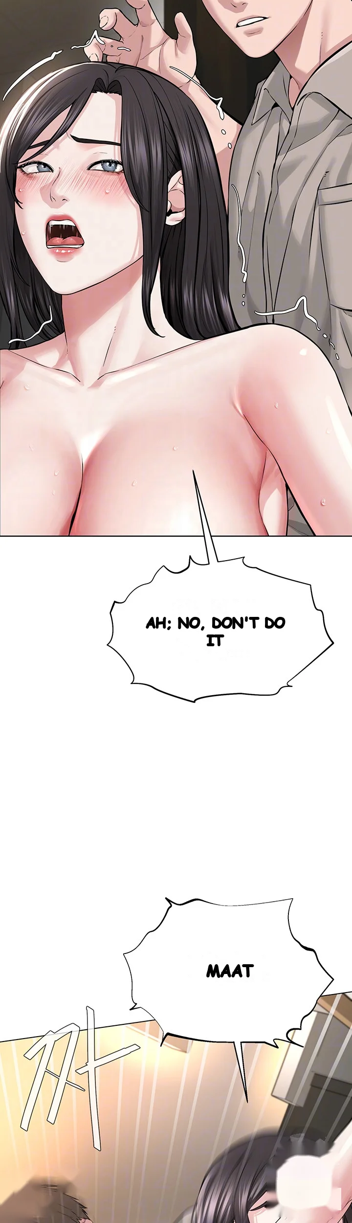 Im The Leader Of A Cult Chapter 16 - Page 9
