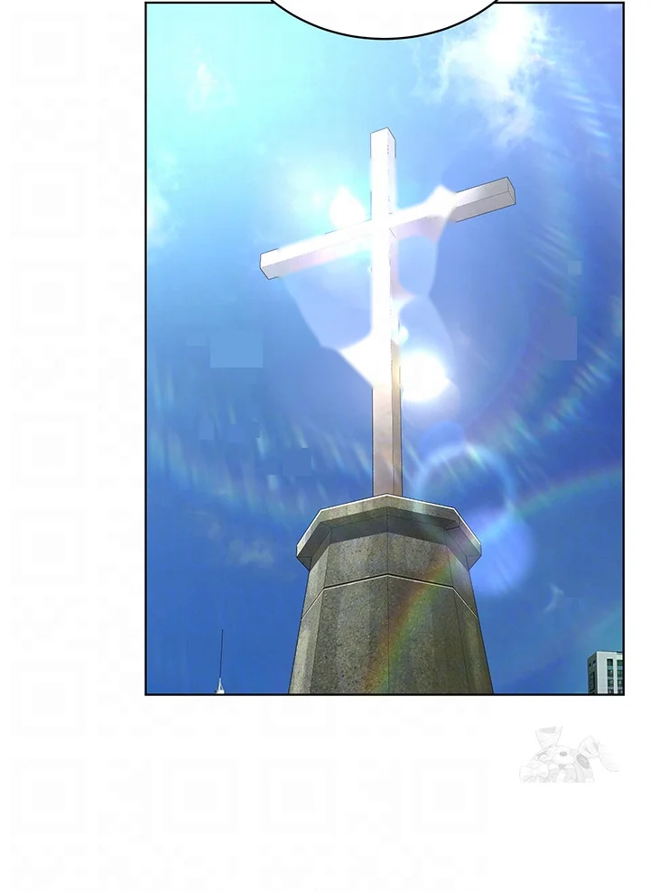 Im The Leader Of A Cult Chapter 17 - Page 10