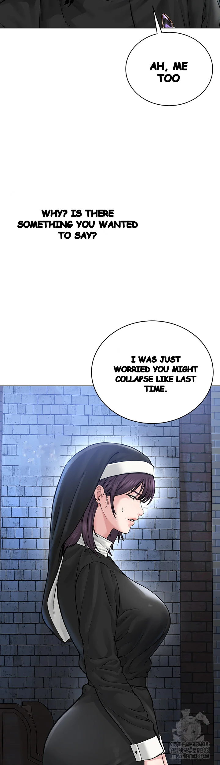 Im The Leader Of A Cult Chapter 17 - Page 21