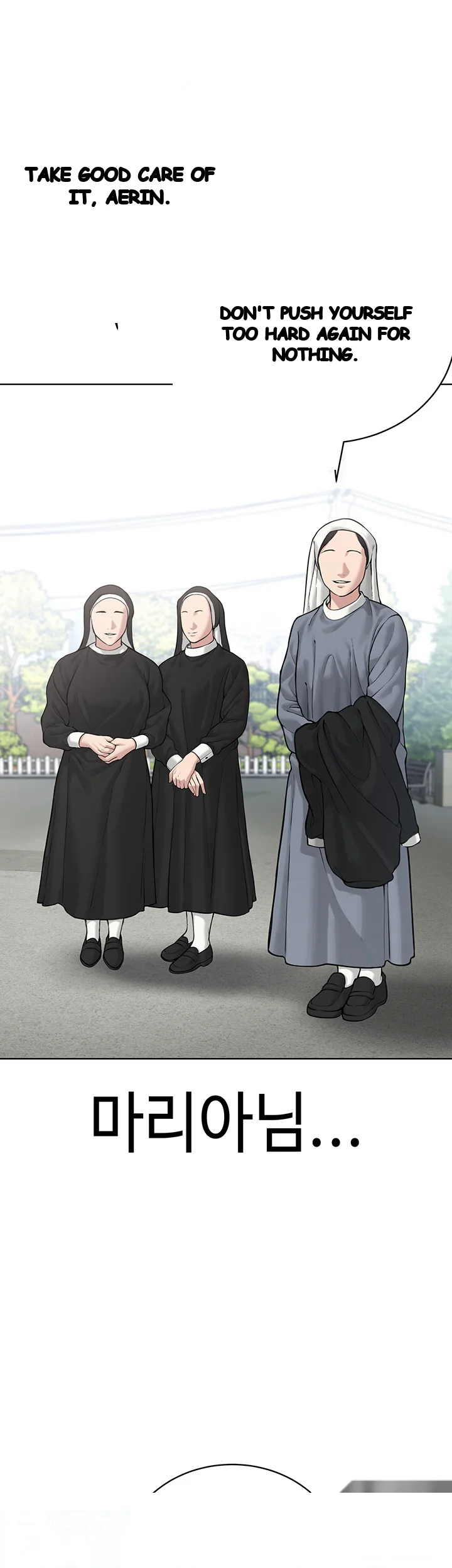 Im The Leader Of A Cult Chapter 17 - Page 24