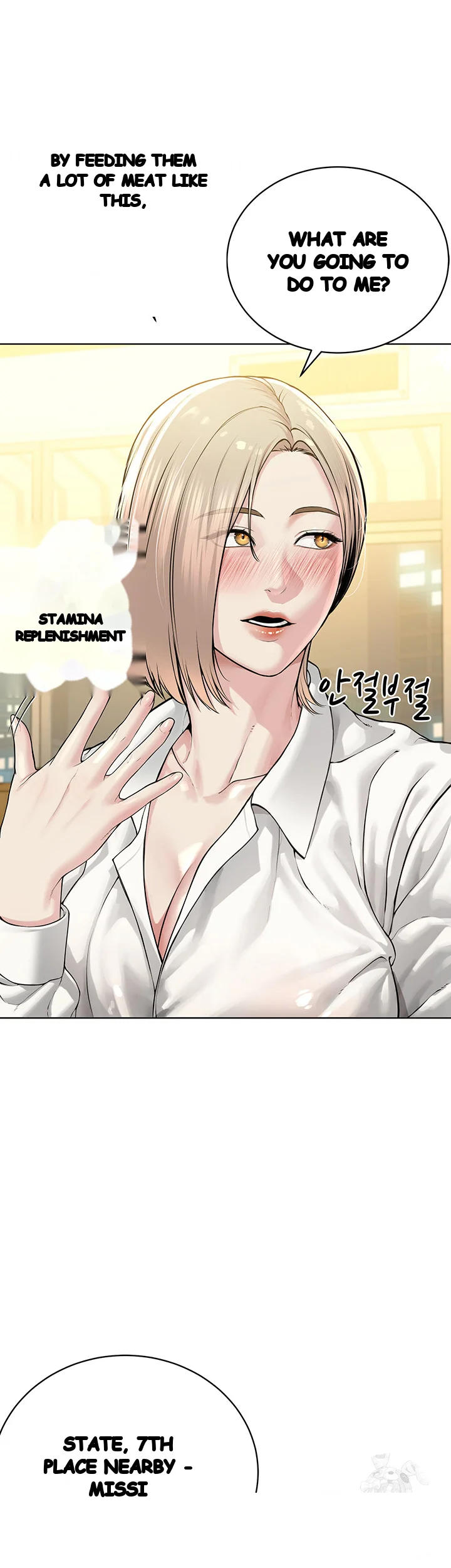 Im The Leader Of A Cult Chapter 18 - Page 12