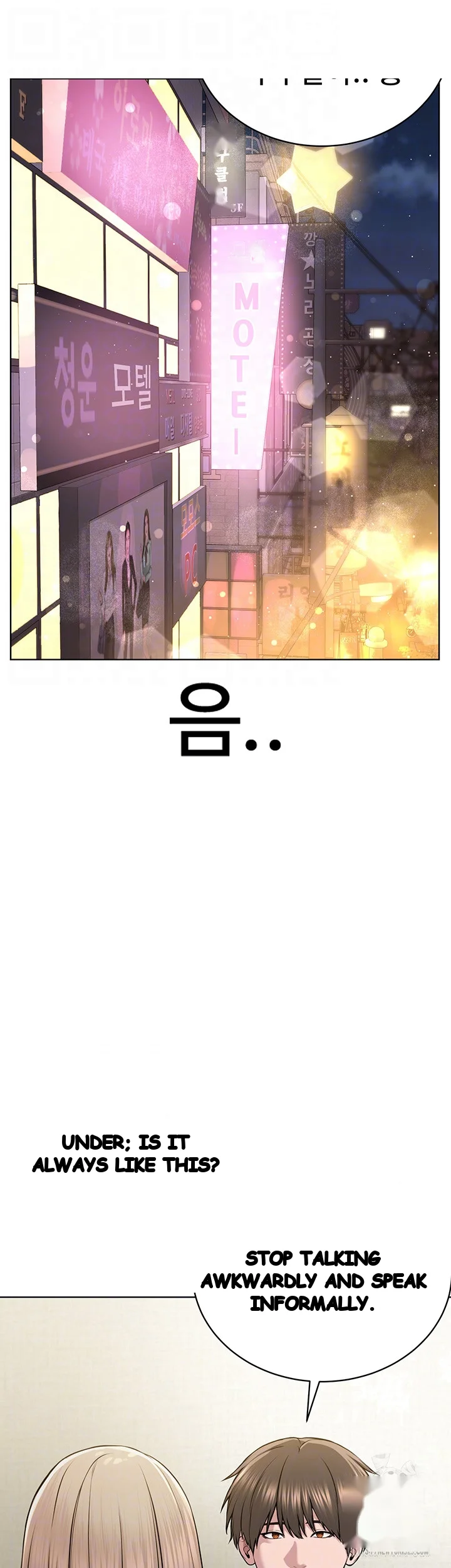 Im The Leader Of A Cult Chapter 18 - Page 13