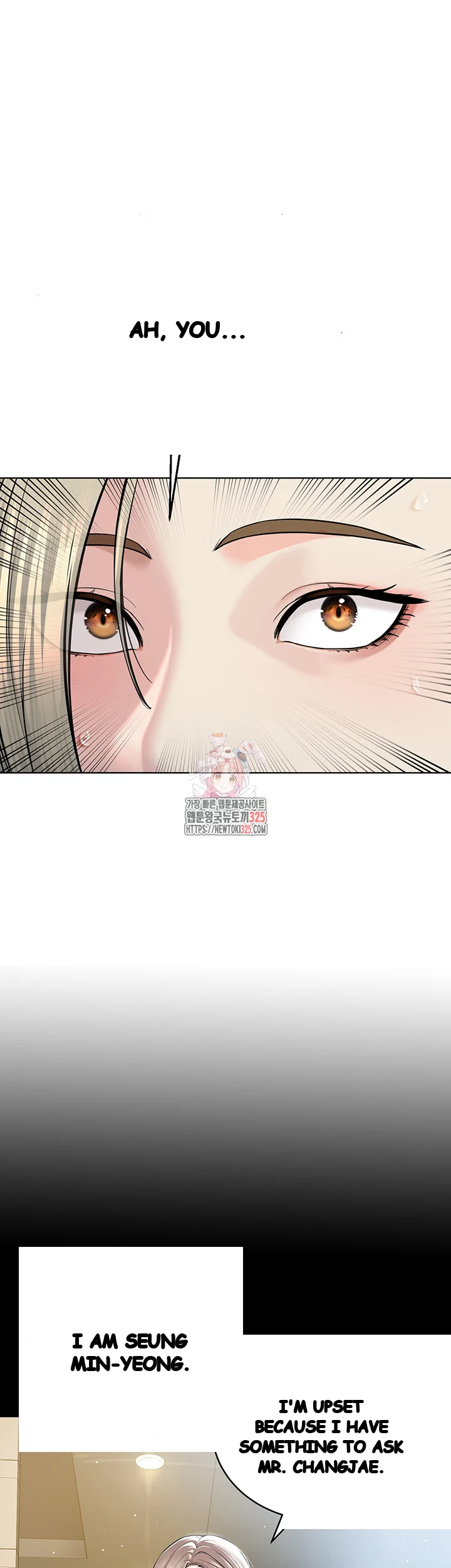 Im The Leader Of A Cult Chapter 18 - Page 2
