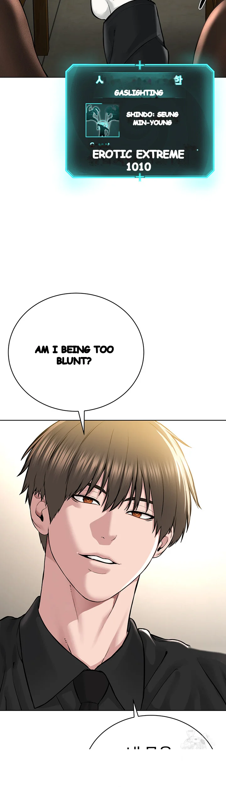 Im The Leader Of A Cult Chapter 18 - Page 24