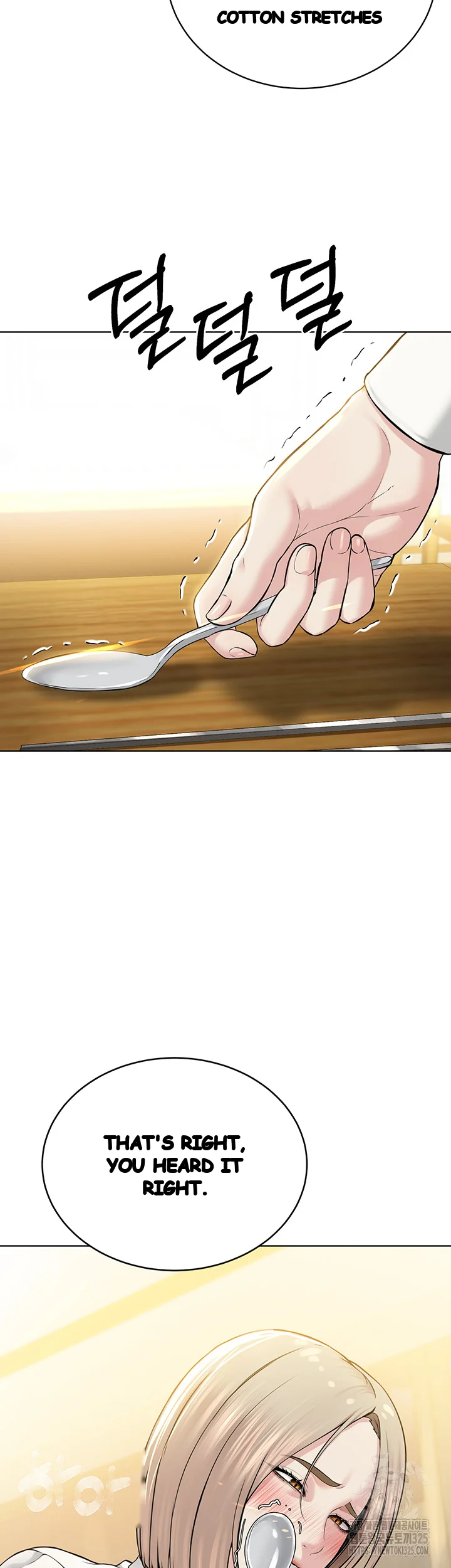 Im The Leader Of A Cult Chapter 18 - Page 25