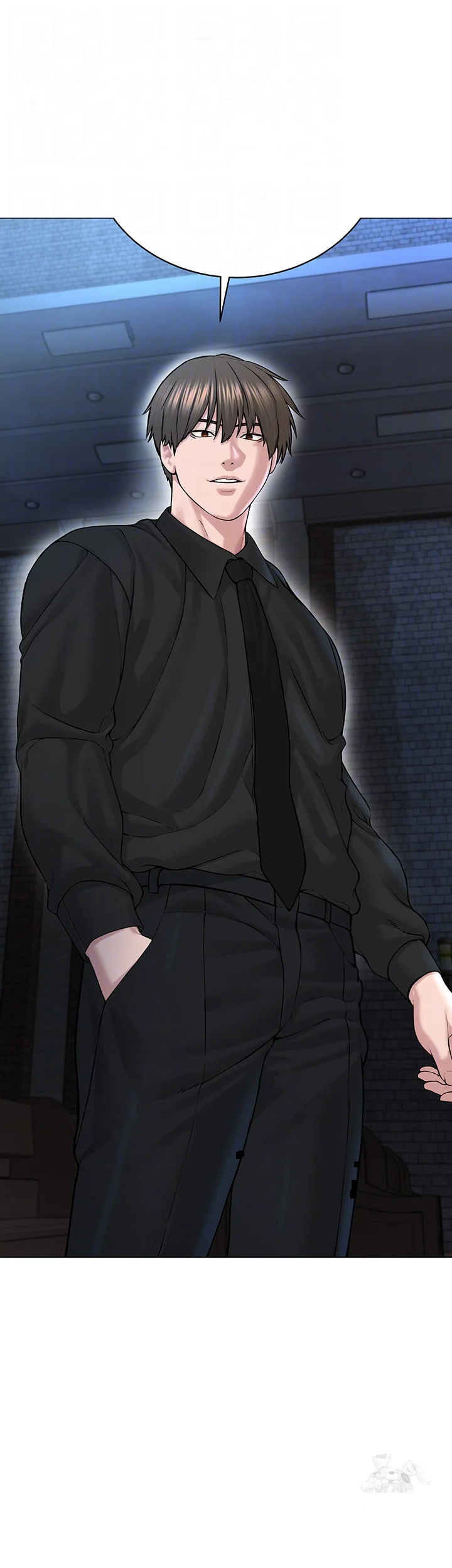Im The Leader Of A Cult Chapter 18 - Page 7