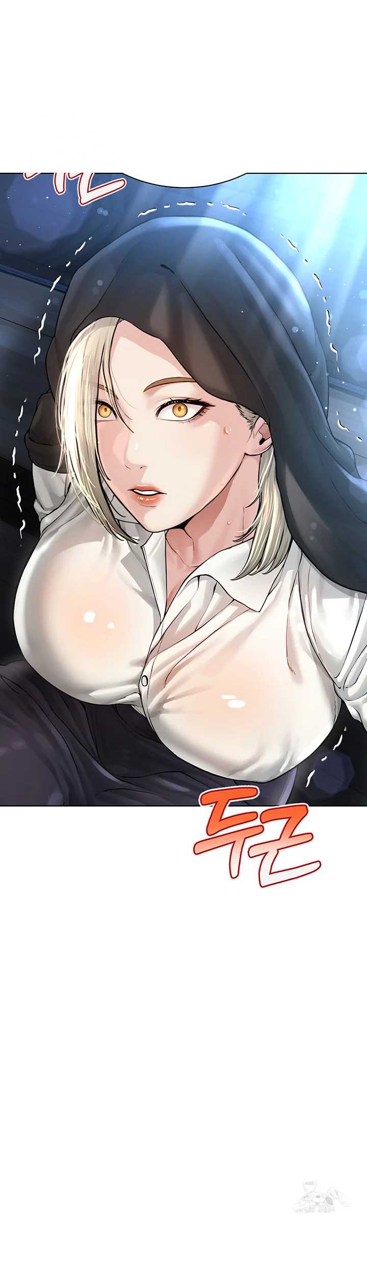 Im The Leader Of A Cult Chapter 18 - Page 8