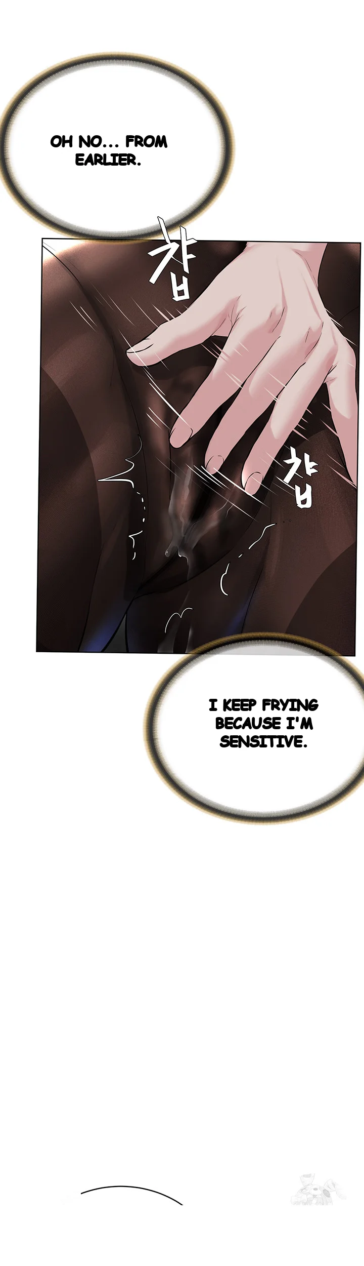 Im The Leader Of A Cult Chapter 19 - Page 18