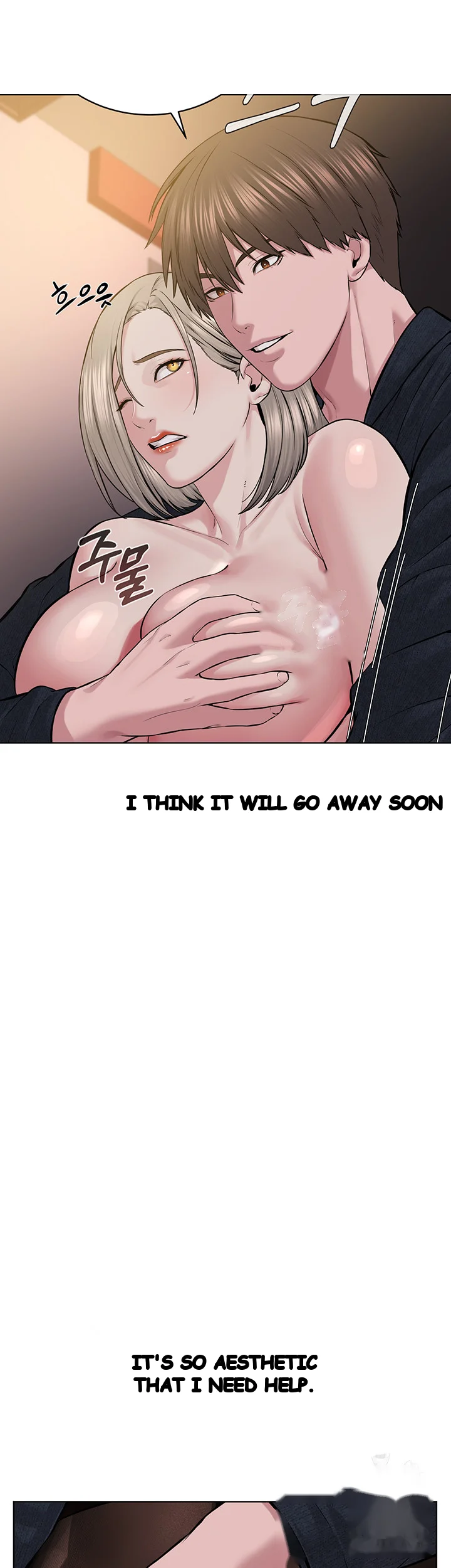 Im The Leader Of A Cult Chapter 19 - Page 19