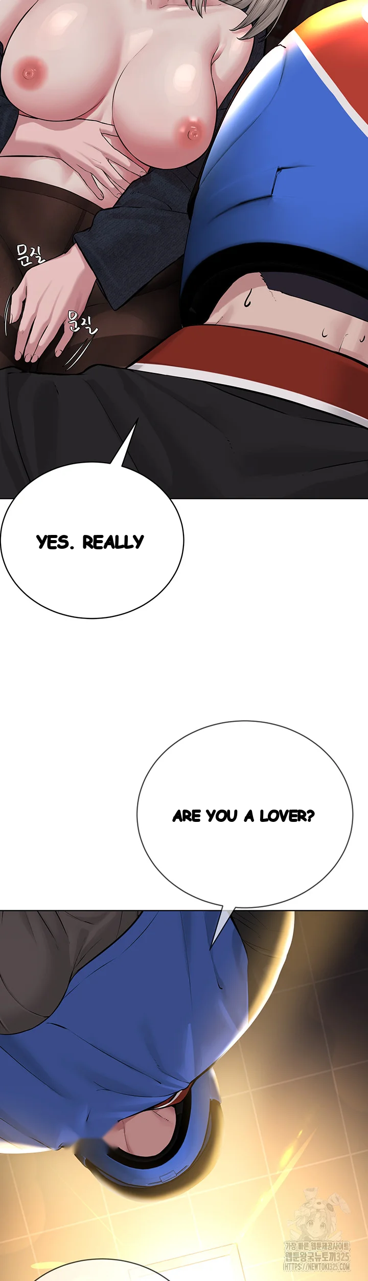 Im The Leader Of A Cult Chapter 19 - Page 21