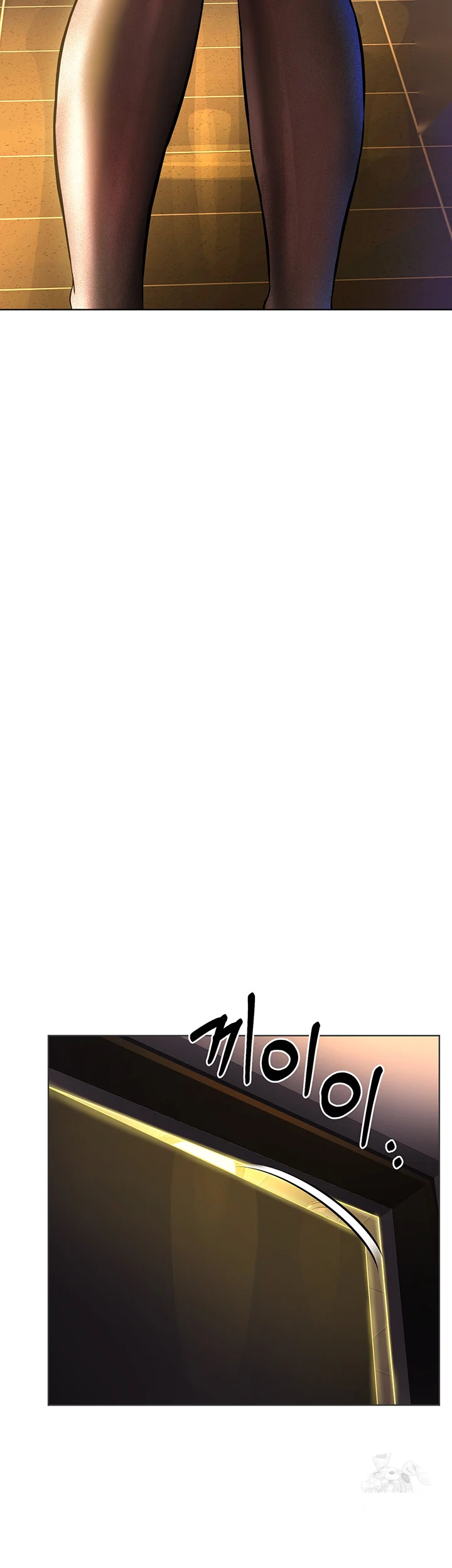 Im The Leader Of A Cult Chapter 19 - Page 4