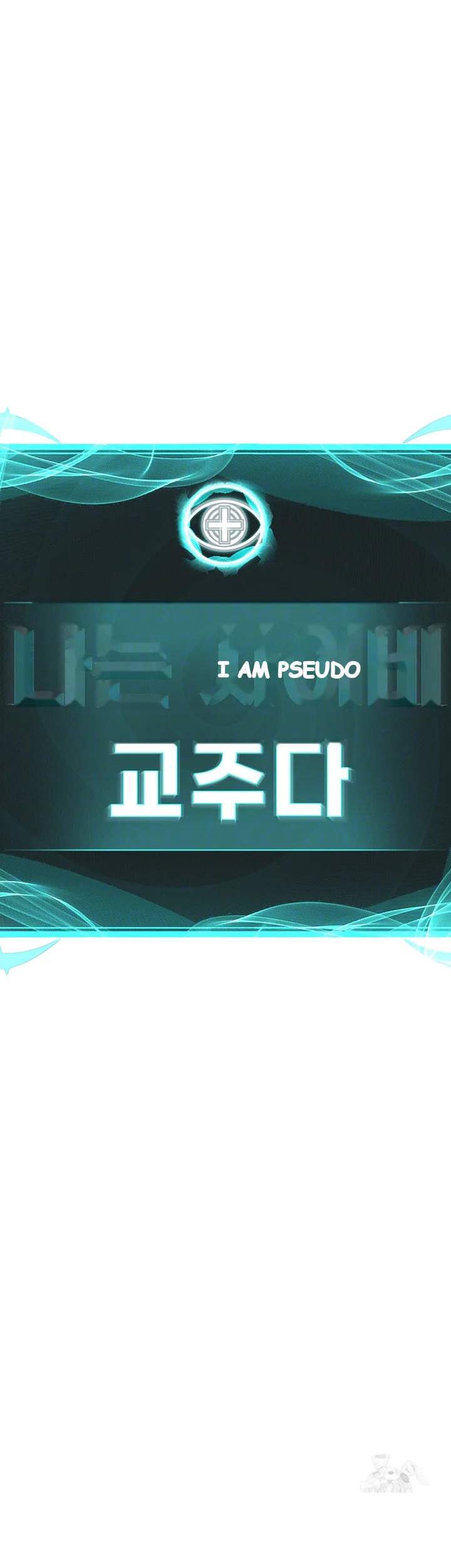 Im The Leader Of A Cult Chapter 19 - Page 5