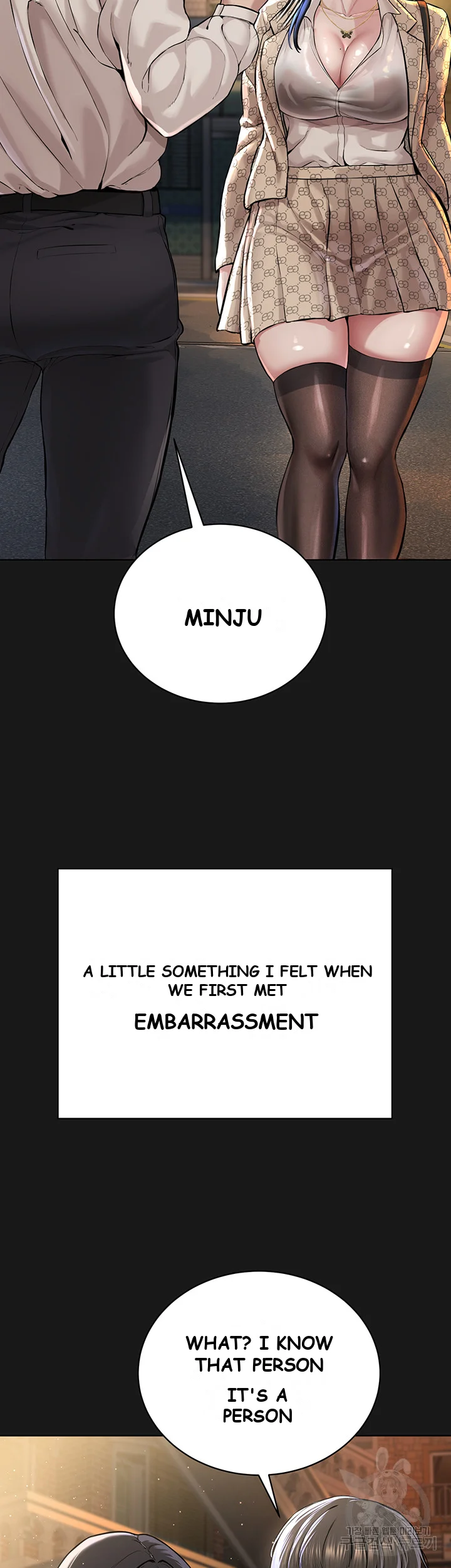 Im The Leader Of A Cult Chapter 2 - Page 26