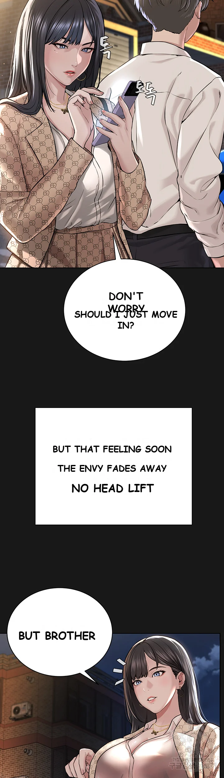Im The Leader Of A Cult Chapter 2 - Page 27