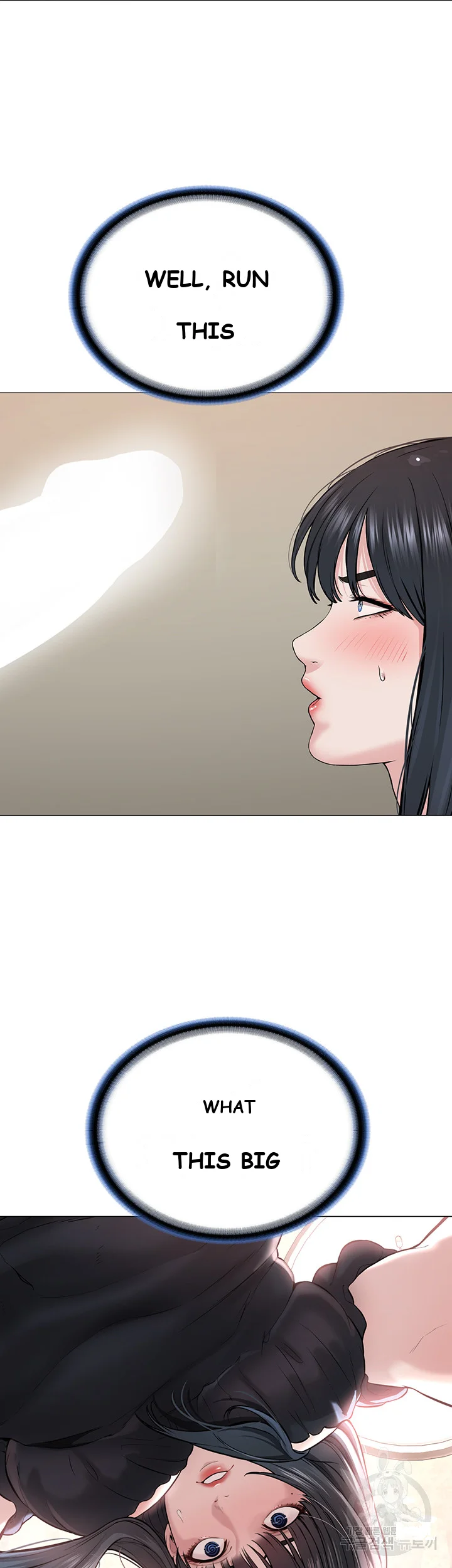 Im The Leader Of A Cult Chapter 2 - Page 3