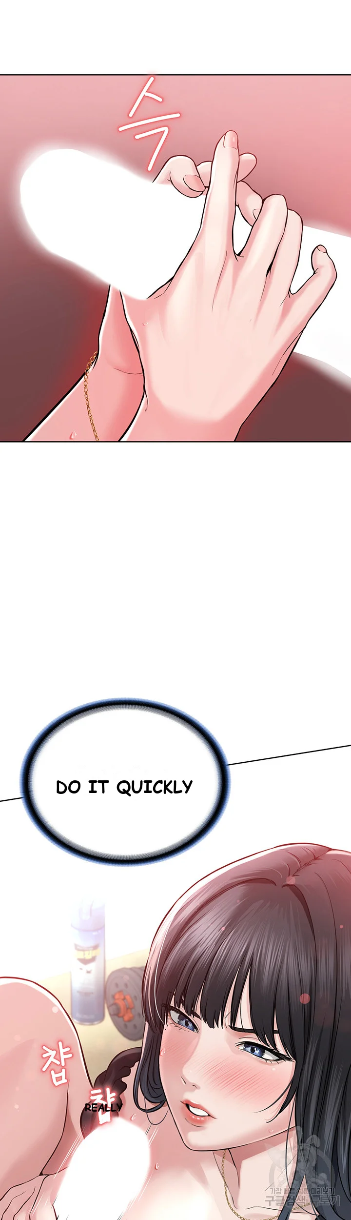 Im The Leader Of A Cult Chapter 2 - Page 38