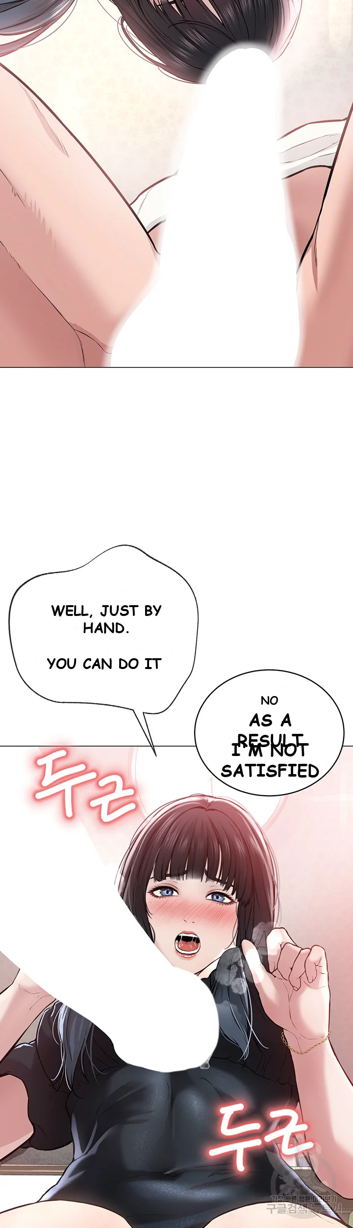 Im The Leader Of A Cult Chapter 2 - Page 4
