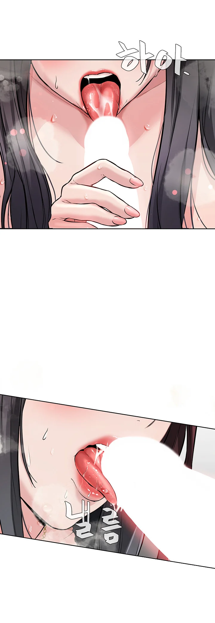 Im The Leader Of A Cult Chapter 2 - Page 40