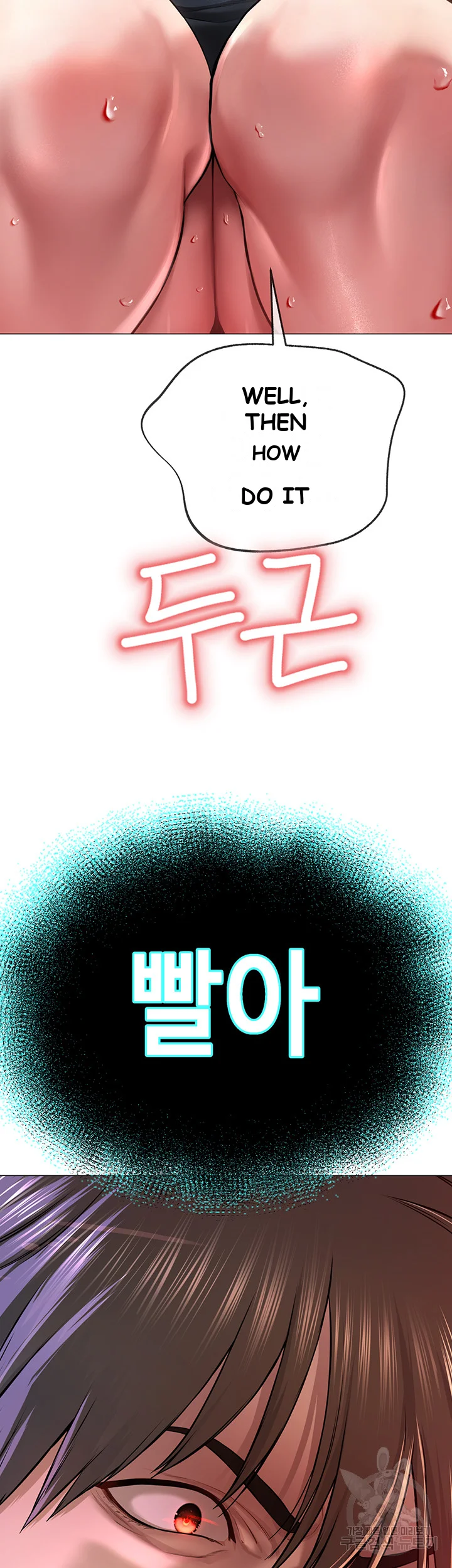 Im The Leader Of A Cult Chapter 2 - Page 5