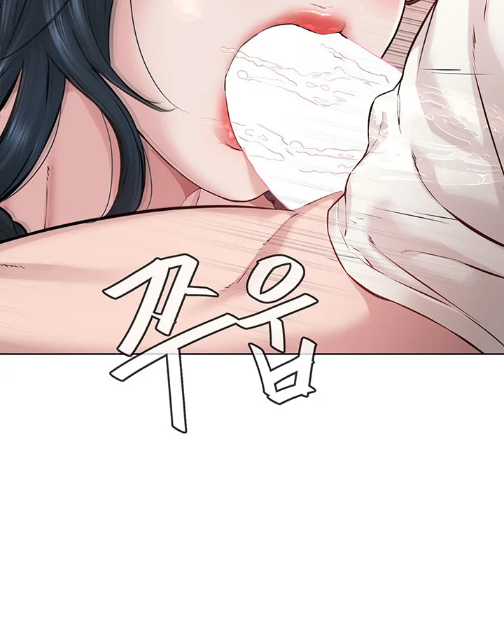 Im The Leader Of A Cult Chapter 2 - Page 50