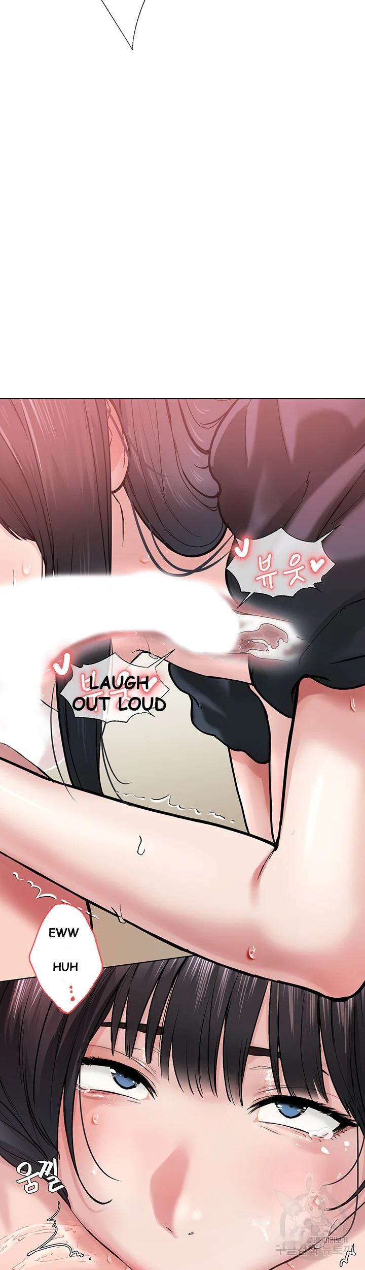 Im The Leader Of A Cult Chapter 2 - Page 53