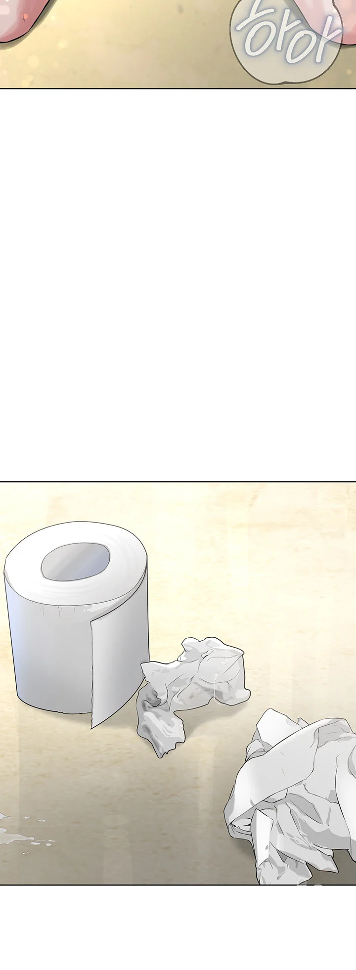 Im The Leader Of A Cult Chapter 2 - Page 58