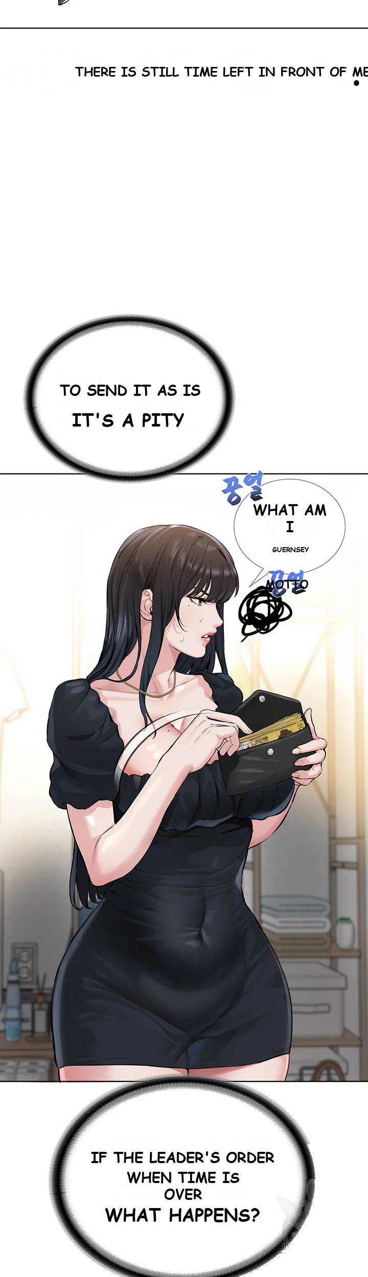 Im The Leader Of A Cult Chapter 2 - Page 62