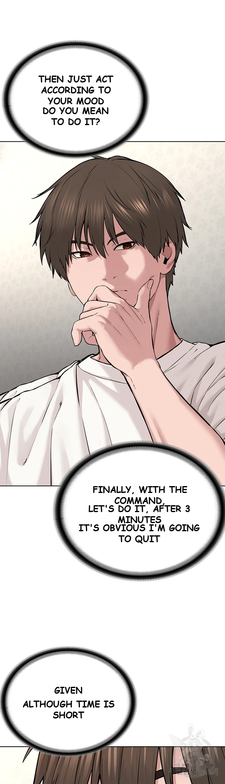Im The Leader Of A Cult Chapter 2 - Page 65