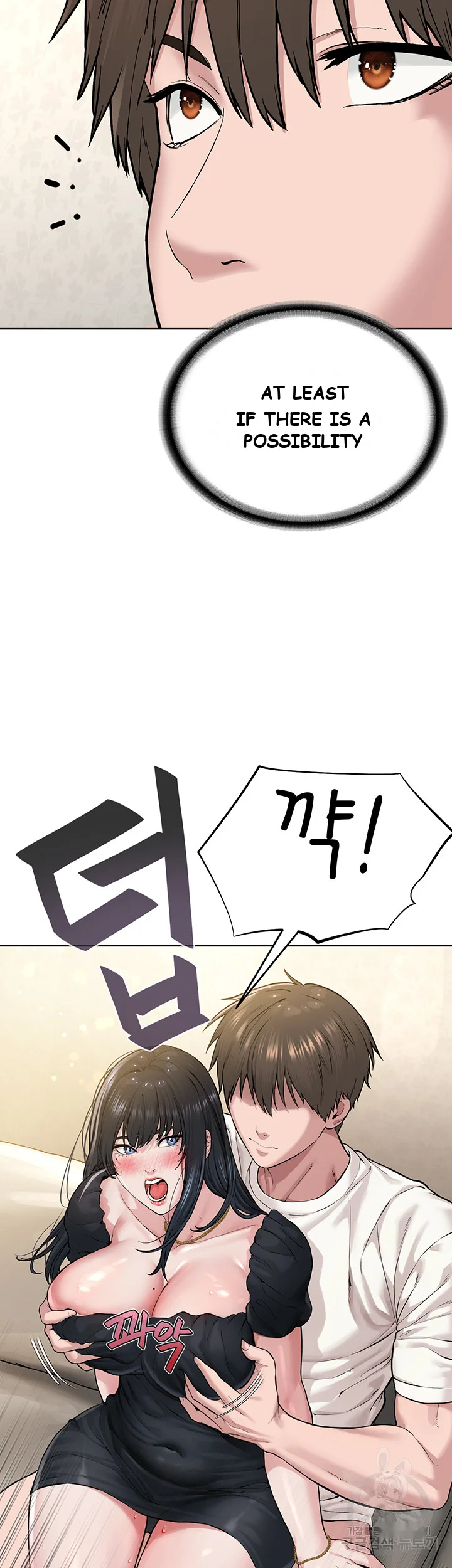Im The Leader Of A Cult Chapter 2 - Page 66
