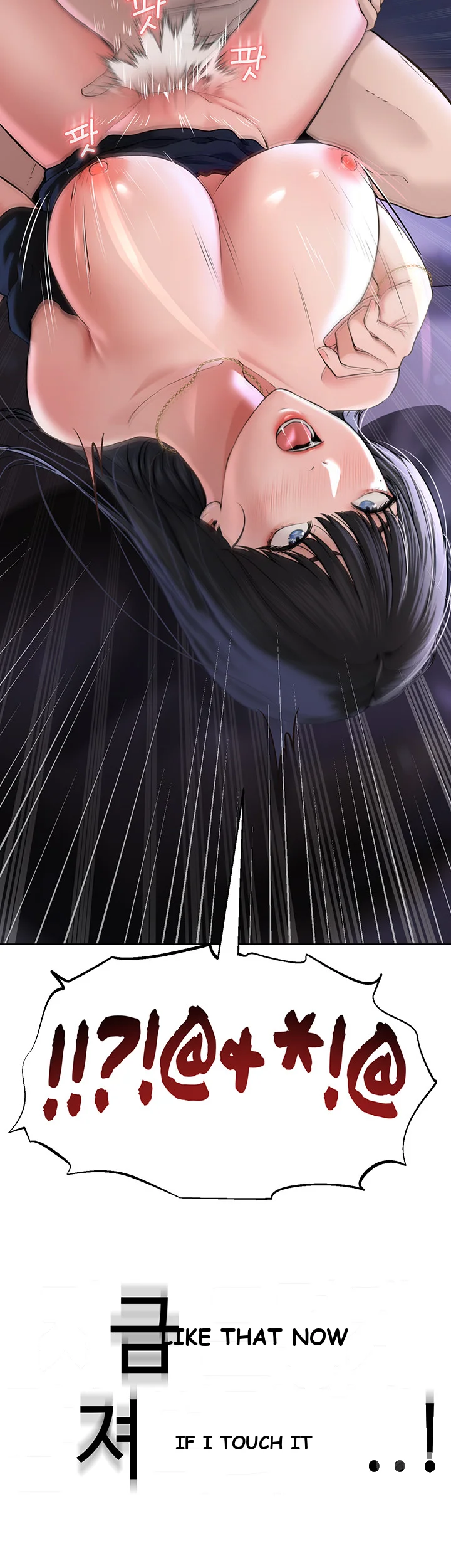 Im The Leader Of A Cult Chapter 2 - Page 87