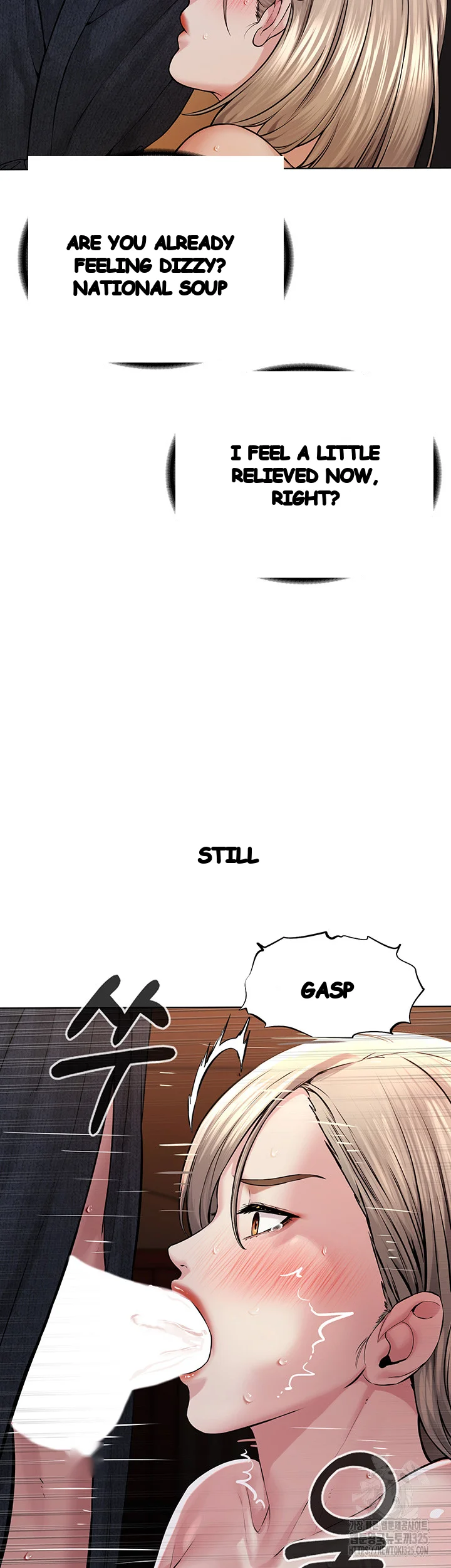 Im The Leader Of A Cult Chapter 20 - Page 16