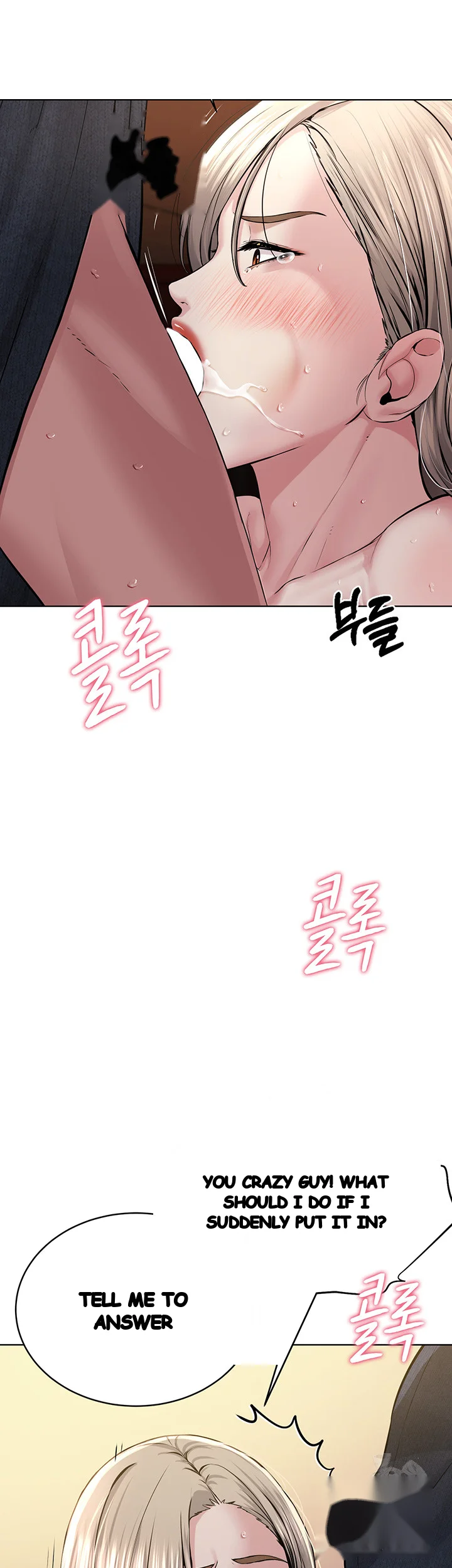 Im The Leader Of A Cult Chapter 20 - Page 19