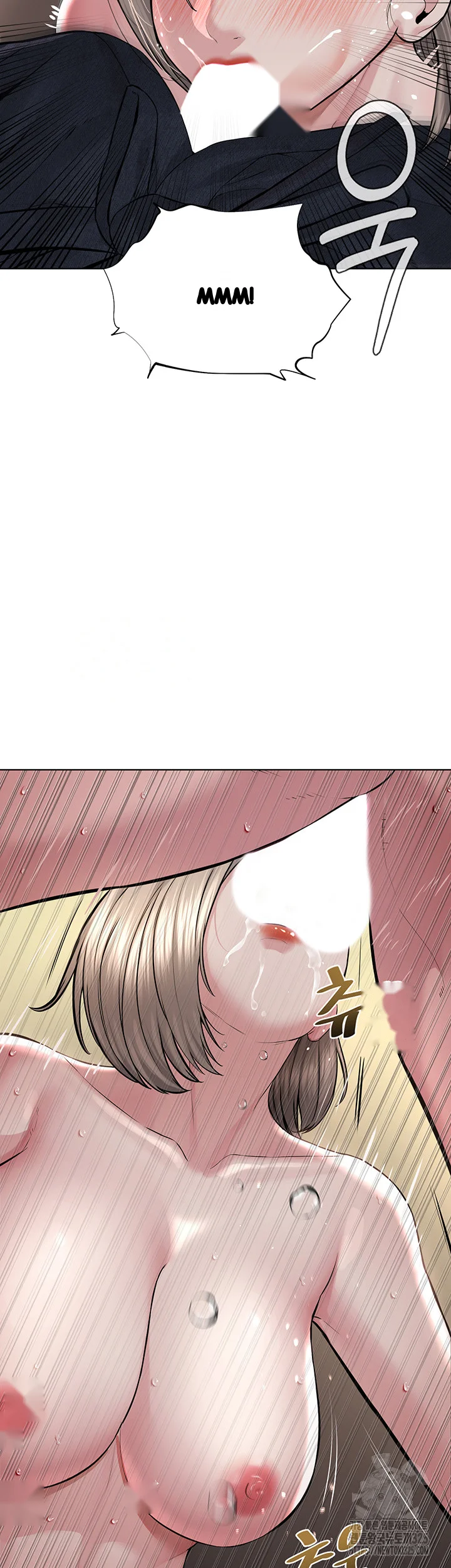 Im The Leader Of A Cult Chapter 20 - Page 21
