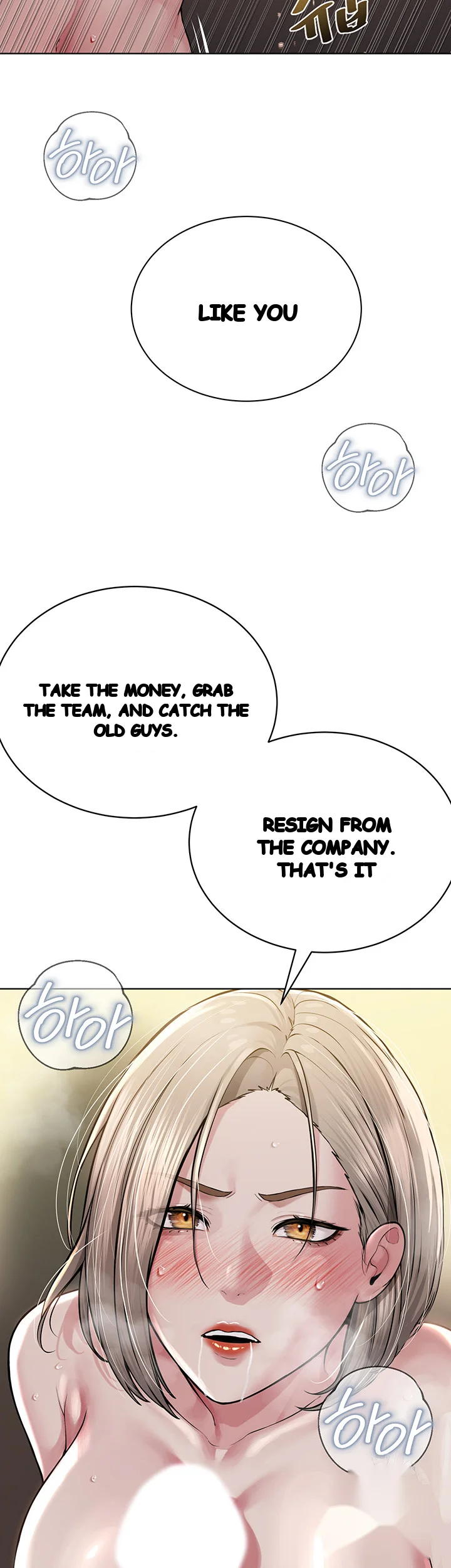 Im The Leader Of A Cult Chapter 20 - Page 22