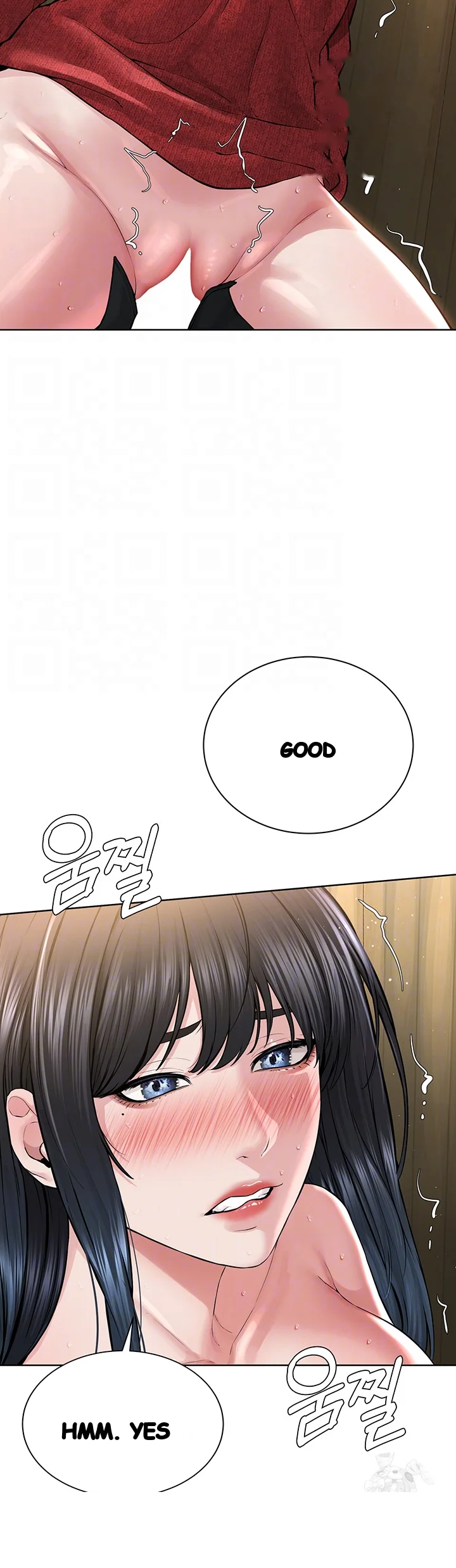 Im The Leader Of A Cult Chapter 22 - Page 10