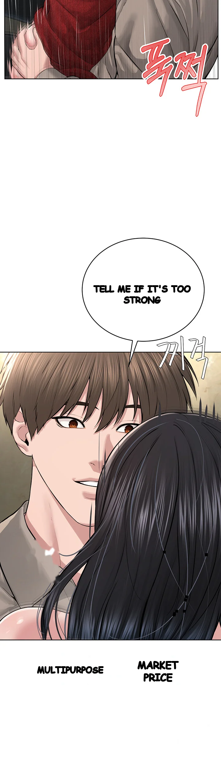 Im The Leader Of A Cult Chapter 22 - Page 12