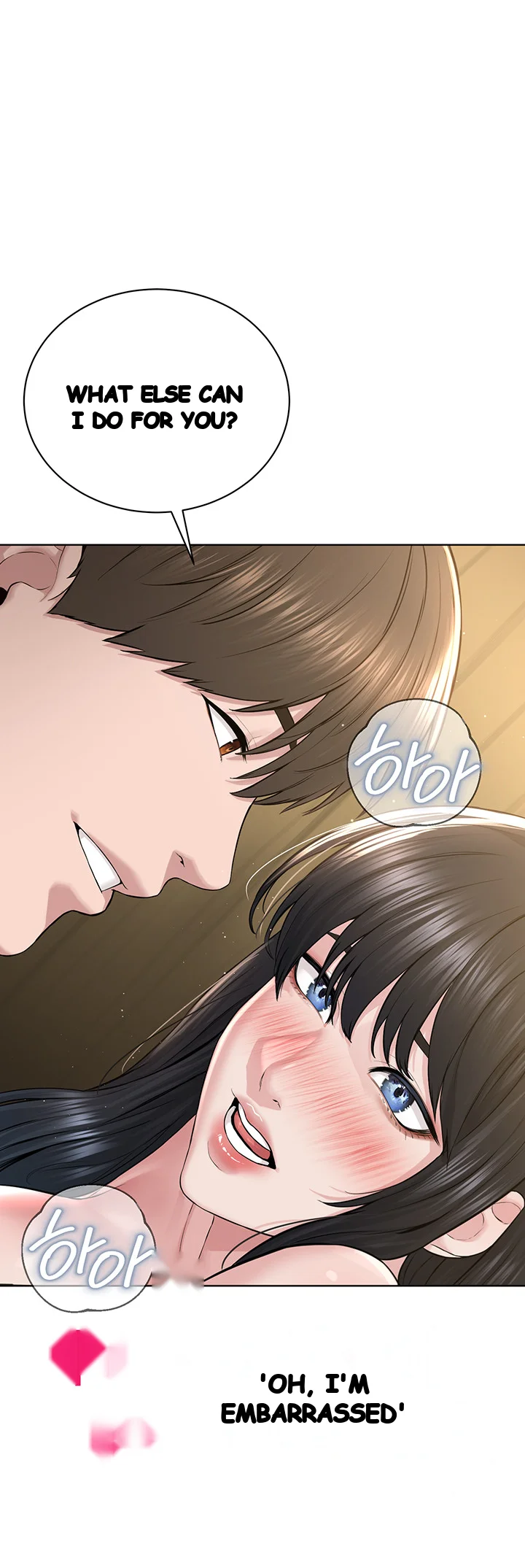 Im The Leader Of A Cult Chapter 22 - Page 14