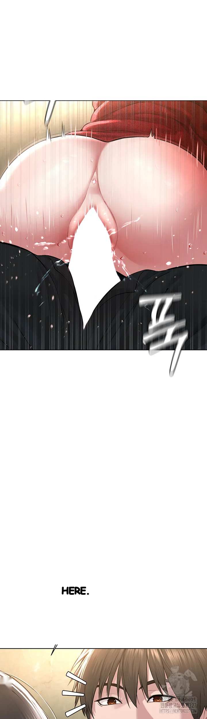 Im The Leader Of A Cult Chapter 22 - Page 16