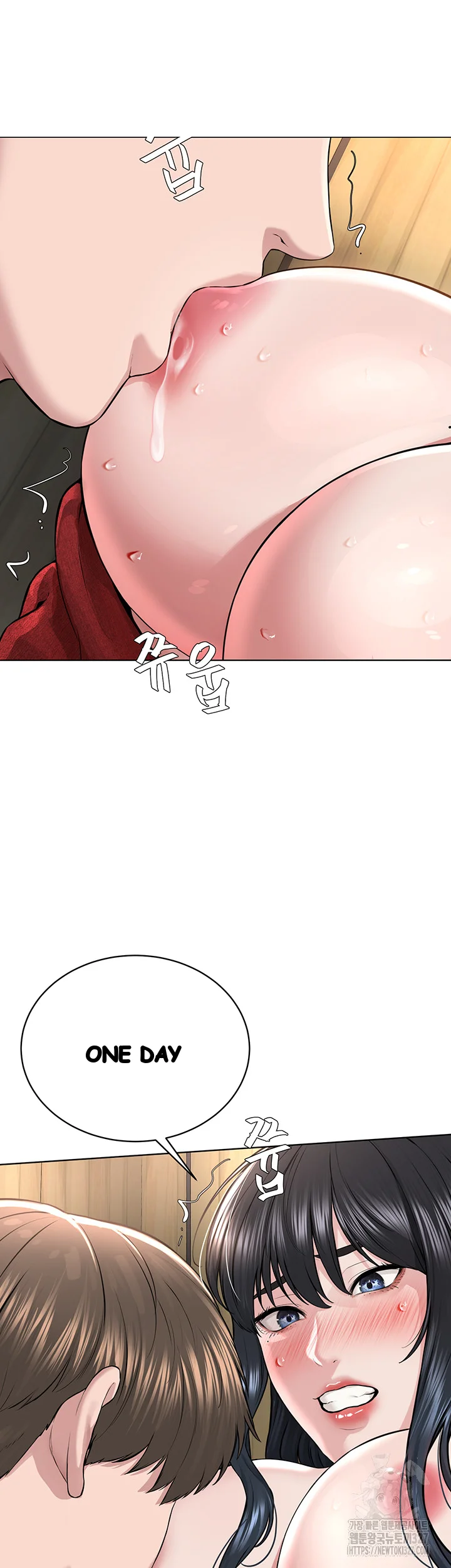Im The Leader Of A Cult Chapter 22 - Page 20
