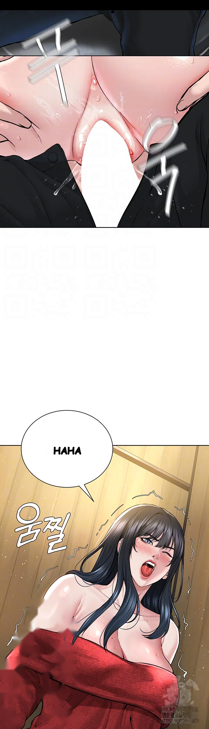 Im The Leader Of A Cult Chapter 22 - Page 9