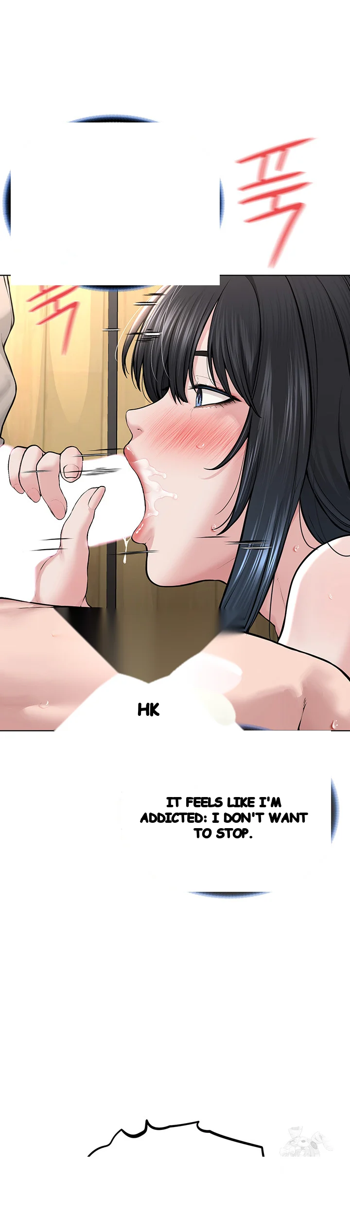 Im The Leader Of A Cult Chapter 23 - Page 16