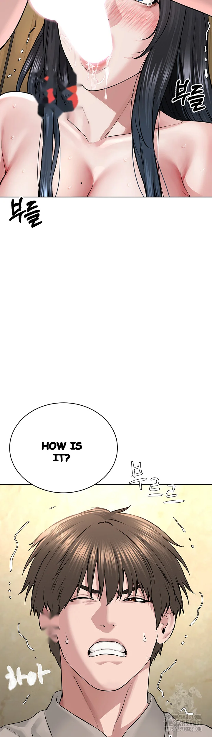 Im The Leader Of A Cult Chapter 23 - Page 18