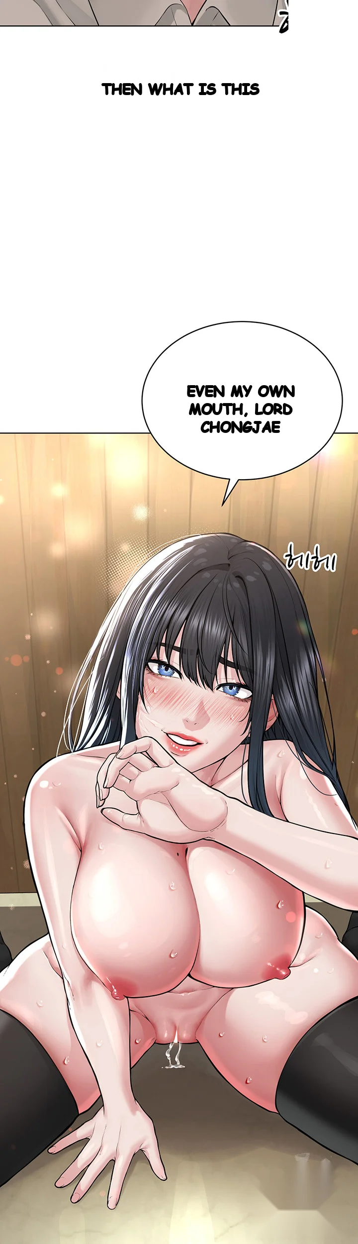 Im The Leader Of A Cult Chapter 23 - Page 19