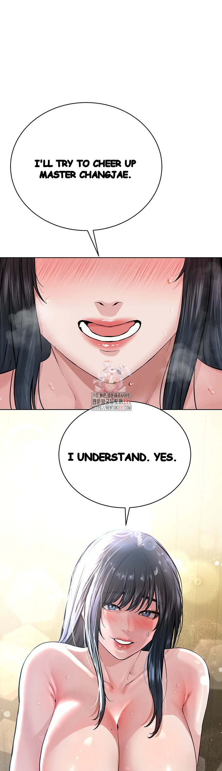 Im The Leader Of A Cult Chapter 23 - Page 2